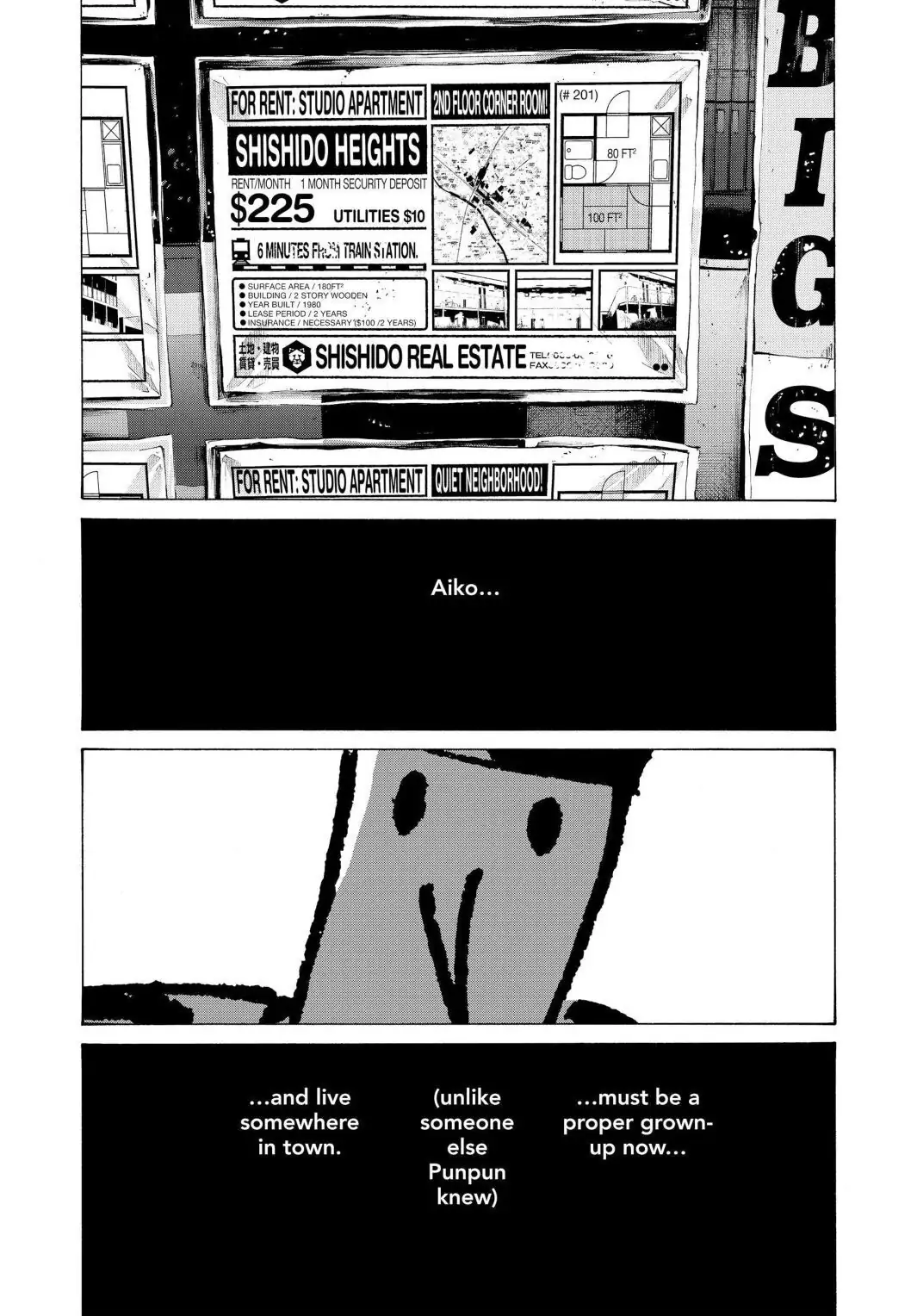 Oyasumi Punpun Chapter 73 image 15